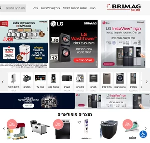 brimag-online