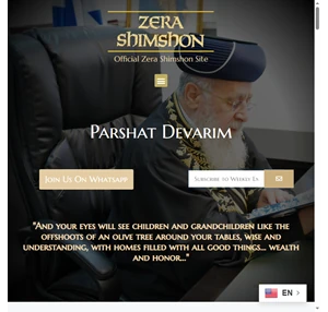 zera shimson the zera shimshon official site