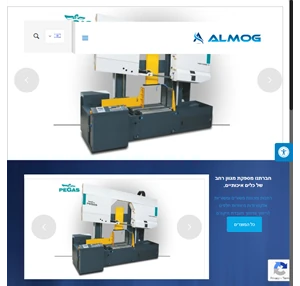 almog yossi importing and distributing ltd.