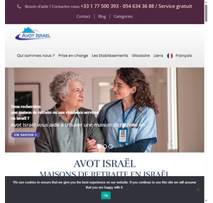 avot israël maison de retraite et résidence francophone en israël