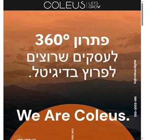 coleus.digital lets grow digital development branding