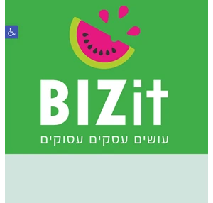 bizit media net advertising agency