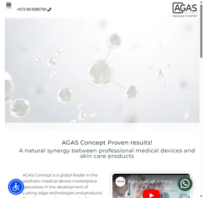 agas concept - agas concept