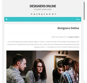 designers online - designers online