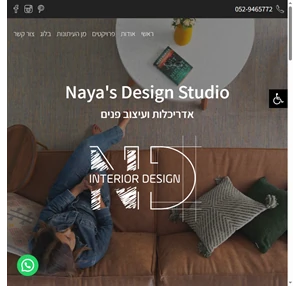 naya s - naya s design studio