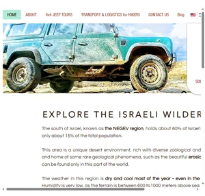 home nomis4x4 jeep tours in south israel