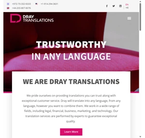 dray translations trustworthy in any language