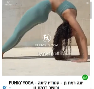 FUNKY YOGA More than yoga