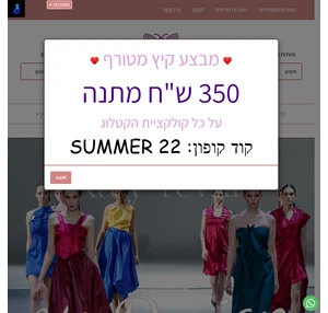 מעצבת בגדי נשים חנות מובילה לבגדי נשים מעוצבים אונליין kt design