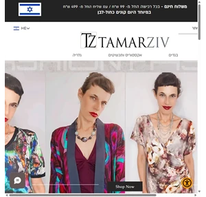 tamar ziv fashion בגדי מעצבים לנשים tel aviv israel