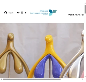 מנחה למיניות חיובית סדנאות למיניות תל אביב israel