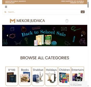 shop - mekor judaica