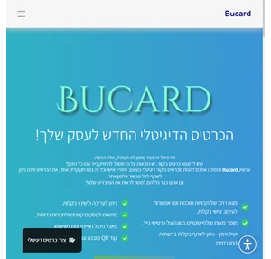 bucard digital business card