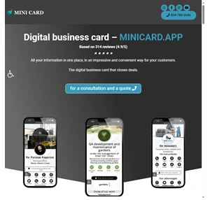 מיניקארד - mini card