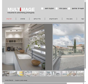 multimage