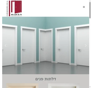 https www.chendoors.co.il דלתות חן מספקת דלתות הזזה דלתות הזזה לכיס דלתות מתקפלות דלתות קו-0 דלתות פולימר עמידות למים ואת כל שאר סוגי הדלתות פנים הקיימות בשוק.