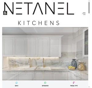 netanel kitchens