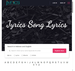 jyrics - lyrics for the jewish song