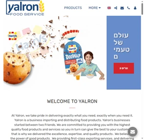 yalron food service - ילרון יבוא ושיווק של מוצרי מזון מחו"ל.