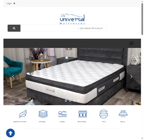 universal company for mattresses industry in israel