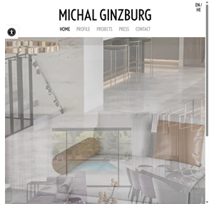 michal ginzburg my wordpress blog