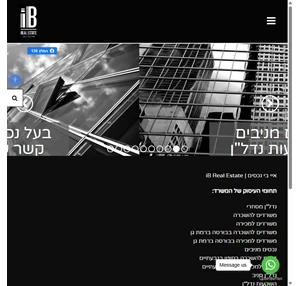 ib איי בי נכסים תיווך נדלן ib real-estate - ראשי