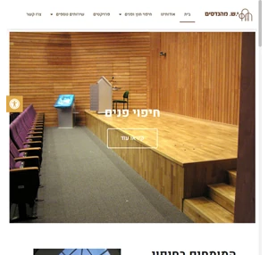 עמוד הבית  woodprojects il