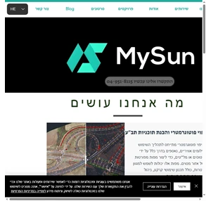 שירותי מדידה Mysun Survey מייסון למדידות תל אביב