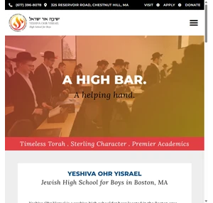 yeshiva ohr yisrael - jewish high school for boys boston ma