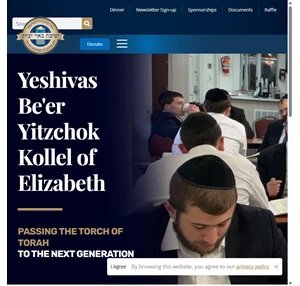 yeshivas be