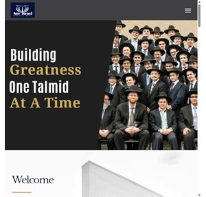 ner israel rabbinical college