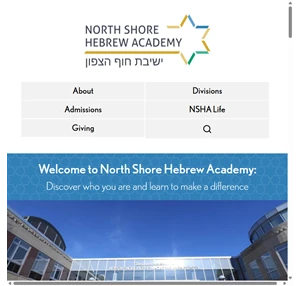 north shore hebrew academy long island jewish day schoolnorth shore hebrew academy