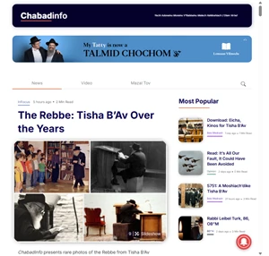 chabadinfo.com - chabad world news