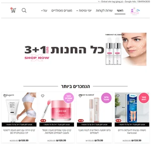 ראשי