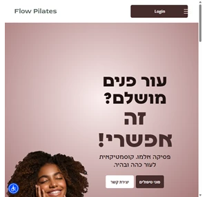 fasika_face קוסמטיקאית לעור כהה ובהיר