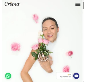 crema.co.il