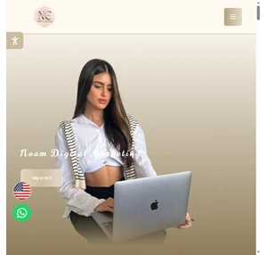 נועם כהן - שיווק דיגיטלי לעסקים noam cohen - digital markting