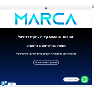 marca digital