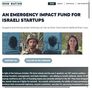 support israeli startups and teams during crisis iron nation