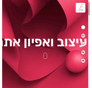 חדש - אסתי עדל - תיק עבודות