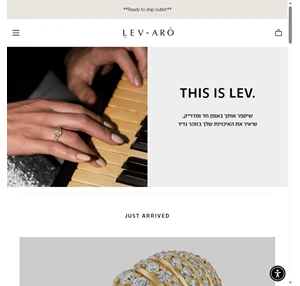 LEVnARO by Hila Jewelry תכשיטים מעוצבים בשיבוץ יהלומים levnaro - לבאנארו