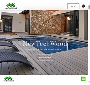 מפיק מעטפה מורכבת newtechwood