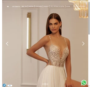 tali marianna bridal gowns טלי ומריאנה שמלות כלה