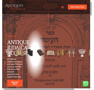 antique judaica