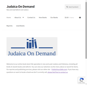 judaica on demand new and used seforim and judaica