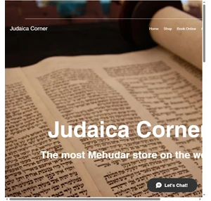 the judaica corner kosher soft matza