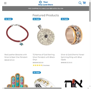 free shipping - jewish gifts - judaica - israeli jewelry