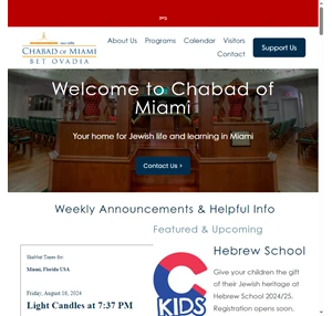 chabad miami