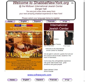 chabbat new york habad new york shabbat new york shabat midtown