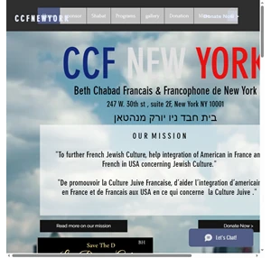 ccf new york beth chabad francophone de new york בית חבד ניו יורק